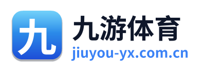九游体育 Logo